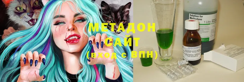 купить наркоту  Ковдор  мориарти официальный сайт  Метадон кристалл  мега онион 