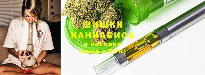 Бошки Шишки White Widow  Ковдор 